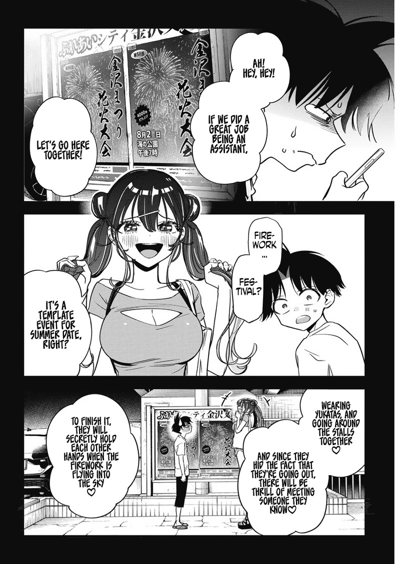 Now That We Draw - Chapter 13 - I image 02